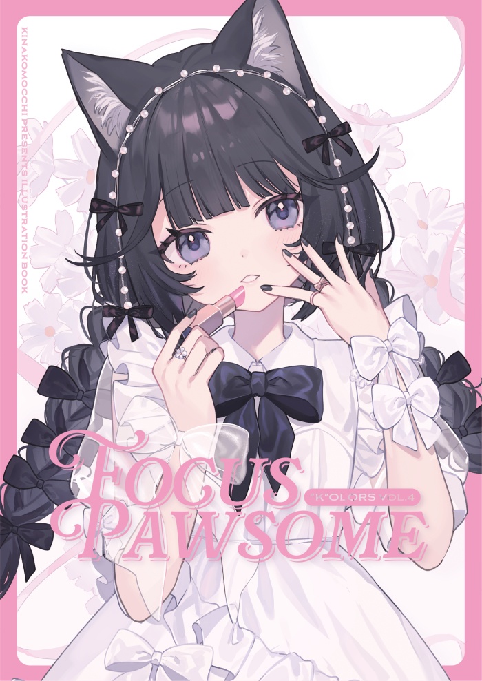 COMITIA153 新刊『Focus Pawsome』