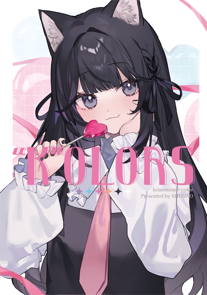 イラスト集『“K“OLORS Vol.1 』