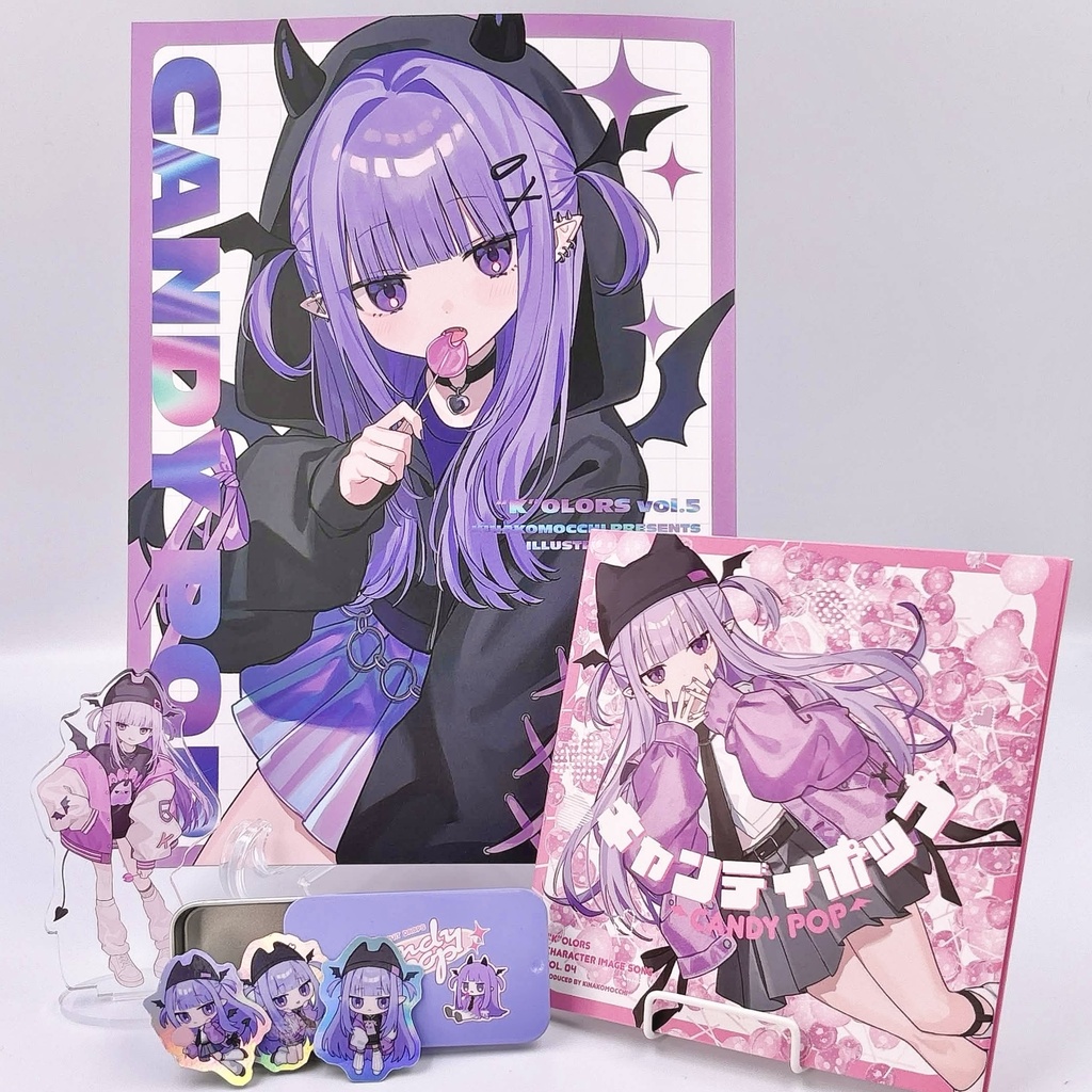 COMITIA156新刊『CANDY POP』