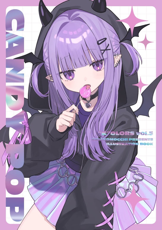 COMITIA156新刊『CANDY POP』