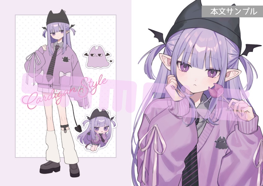 COMITIA156新刊『CANDY POP』