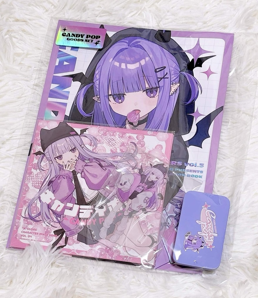COMITIA156新刊『CANDY POP』