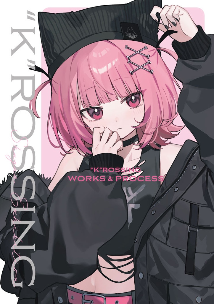 個展図録『“K”ROSSING』