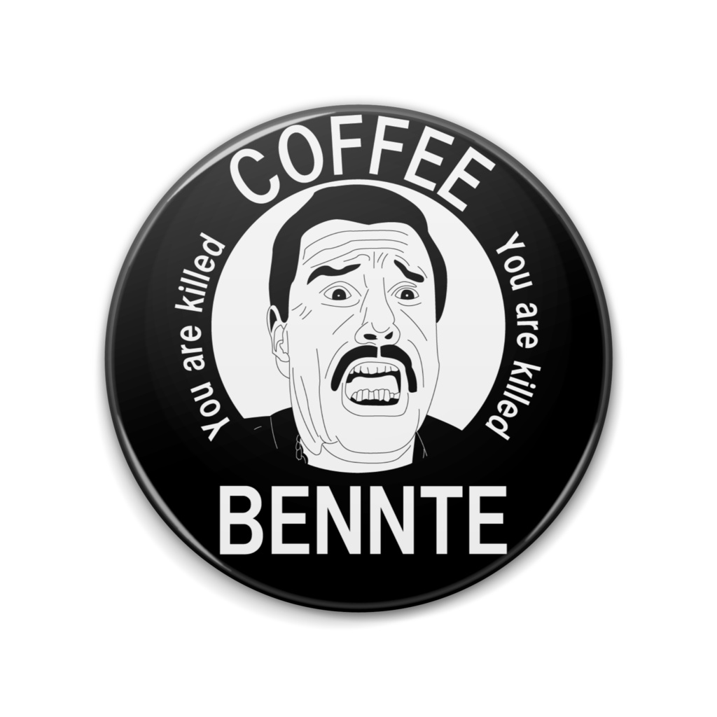 ベネット缶コーヒー　缶バッヂ