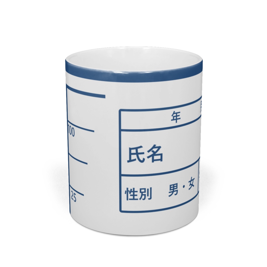 健康診断仕様マグカップ