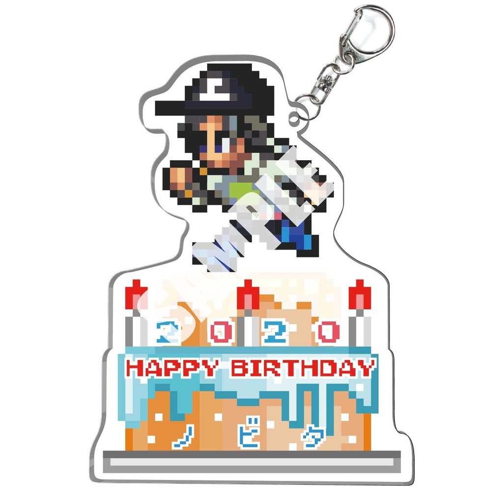 【完売】ノビタ2020バースデー限定アクリルキーホルダー＋チェキセット
