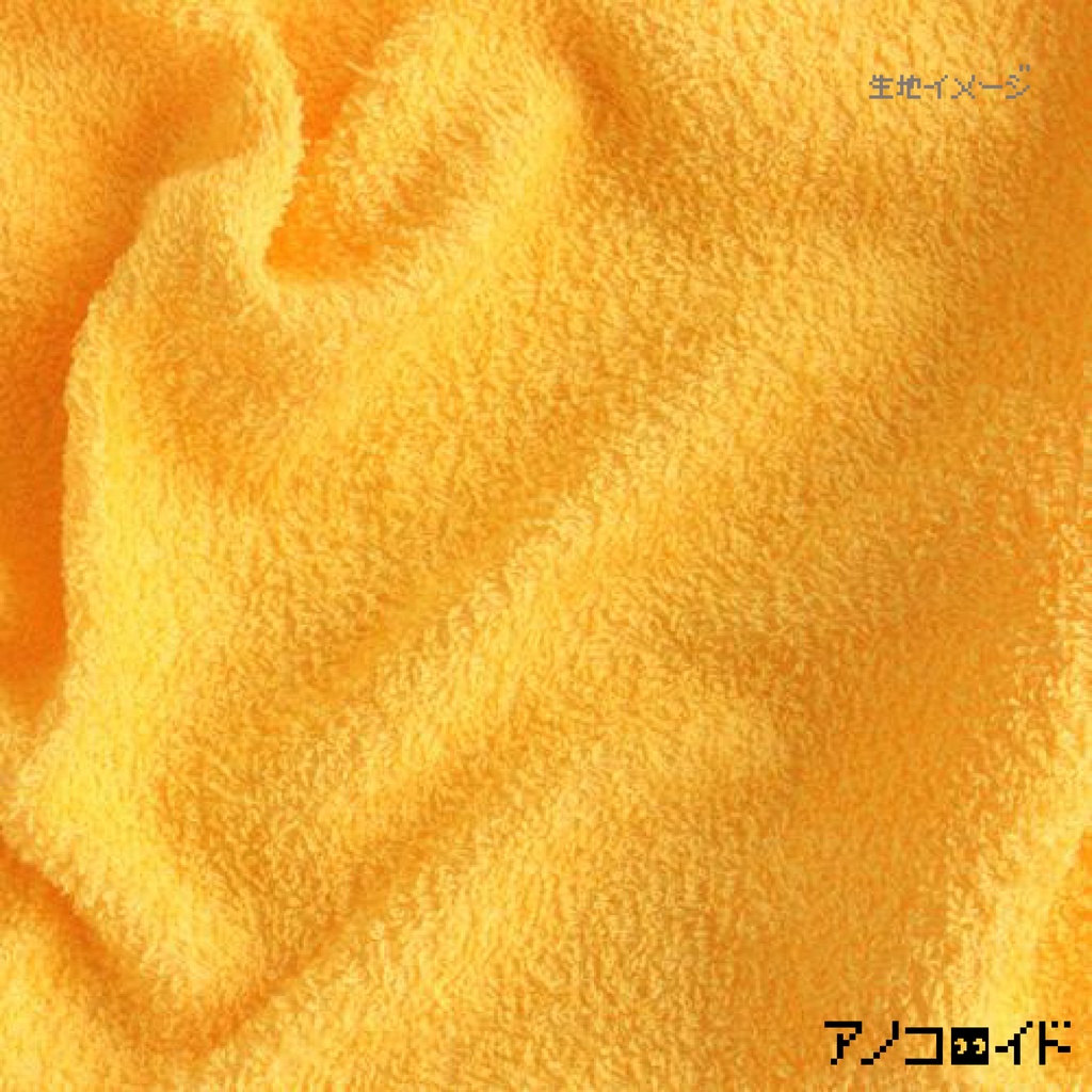 【完売】「サウナの歌」シングルCD付きタオルVer.2