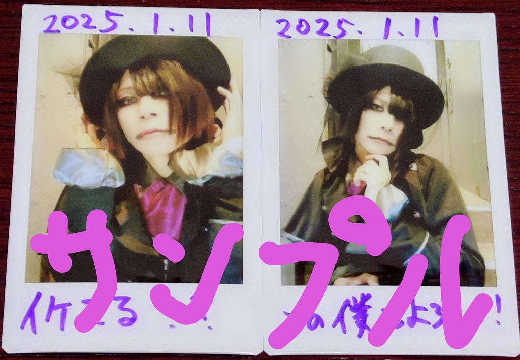 【残りわずか】2025.10.13「蒼井電気店」ライブのチェキ