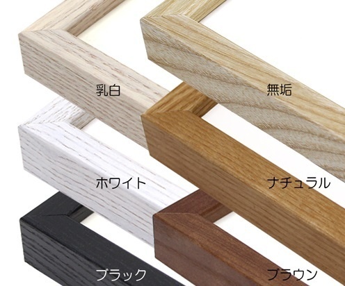 お菓子の雨(オリジナルイラスト原画)