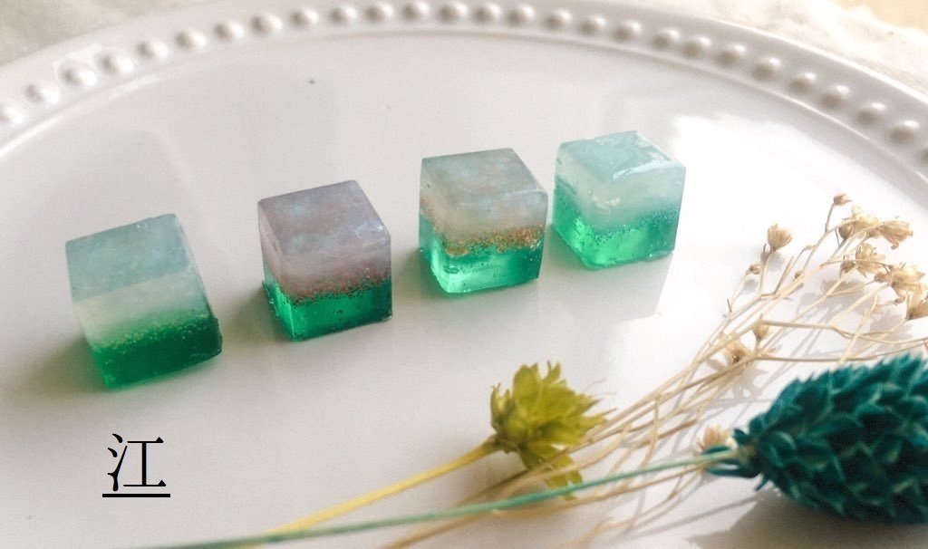 近侍キュービックチャーム①