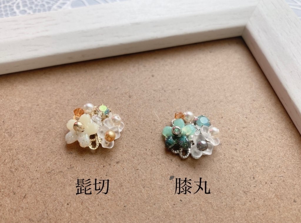 近侍とおそろもちセット(もちマス用アクセ単品)①