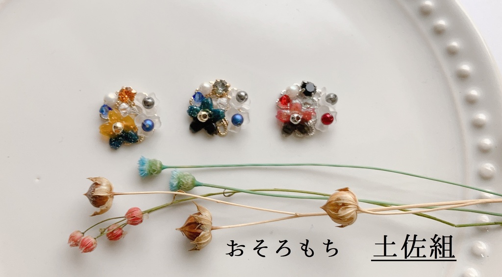 むっちゃんとおそろもちセット(イヤーアクセ+もちマス用アクセ)