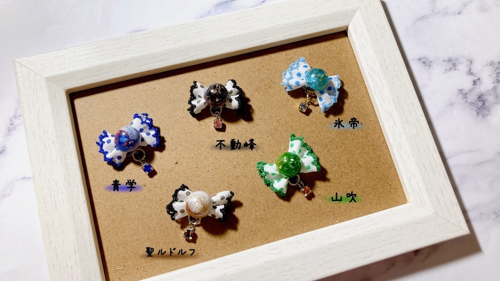 ぬい用ネックレス(学校モチーフ)【テニスの王子様】