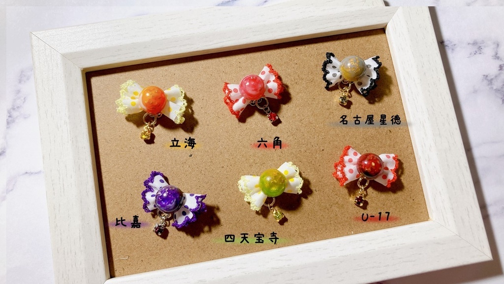 ぬい用ネックレス(学校モチーフ)【テニスの王子様】