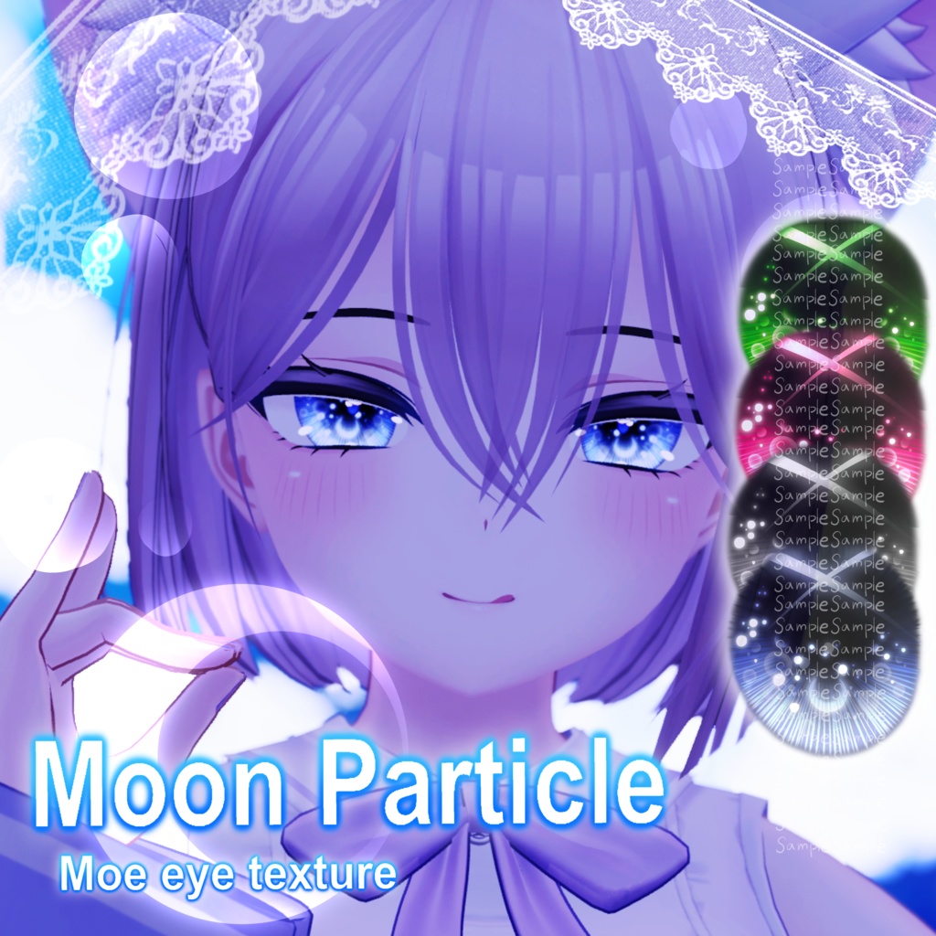 [Megane] 萌(Moe) Moon Particle eye texture