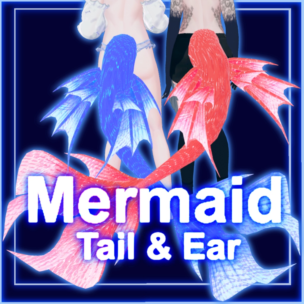 Megane_Mermaid Tail (Fish Talil)