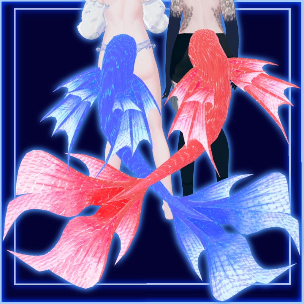 Megane_Mermaid Tail (Fish Talil)