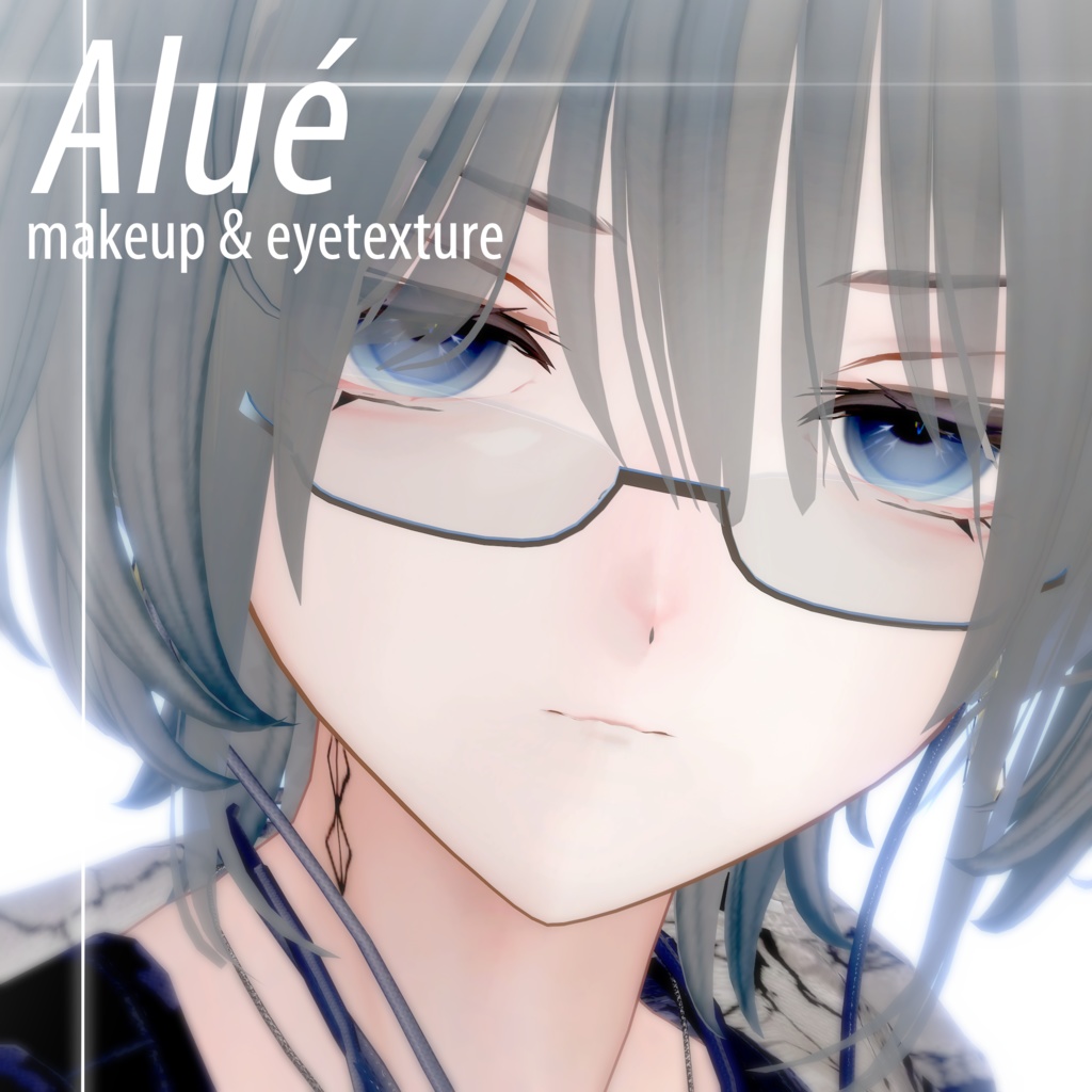 【SALE】 [ Alué專用 ] Misty makeup & eyes texture