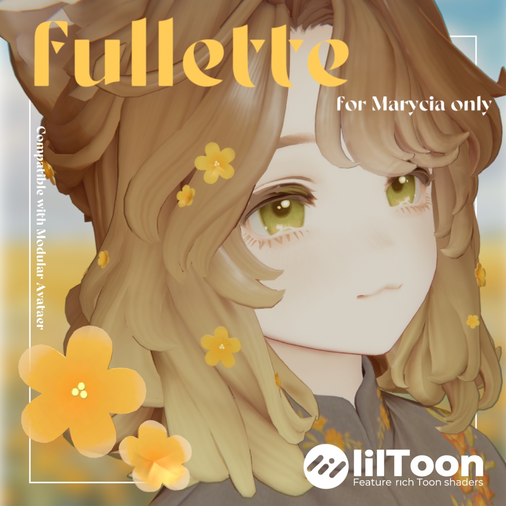 fullette【マリシア専用アクセサリー】(MA設定済み)