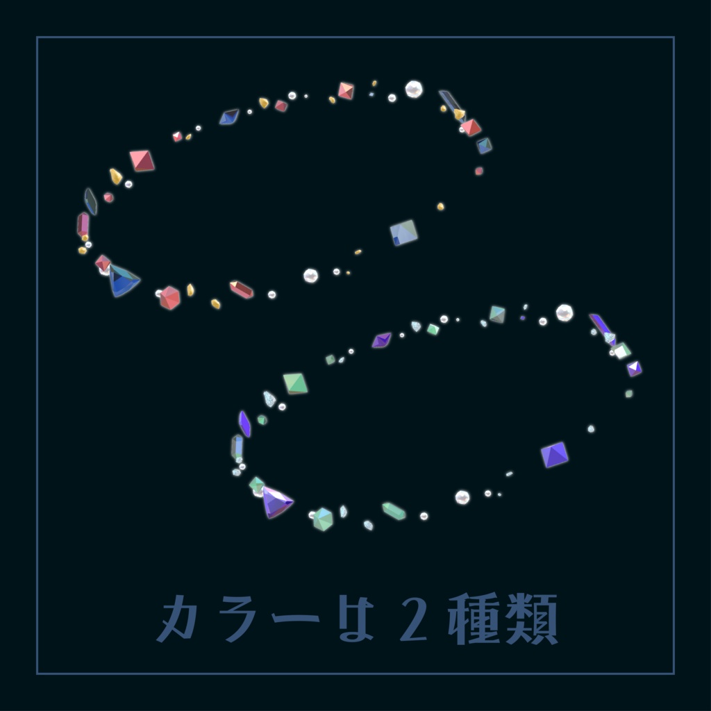 jewel helo【VRchat対応】