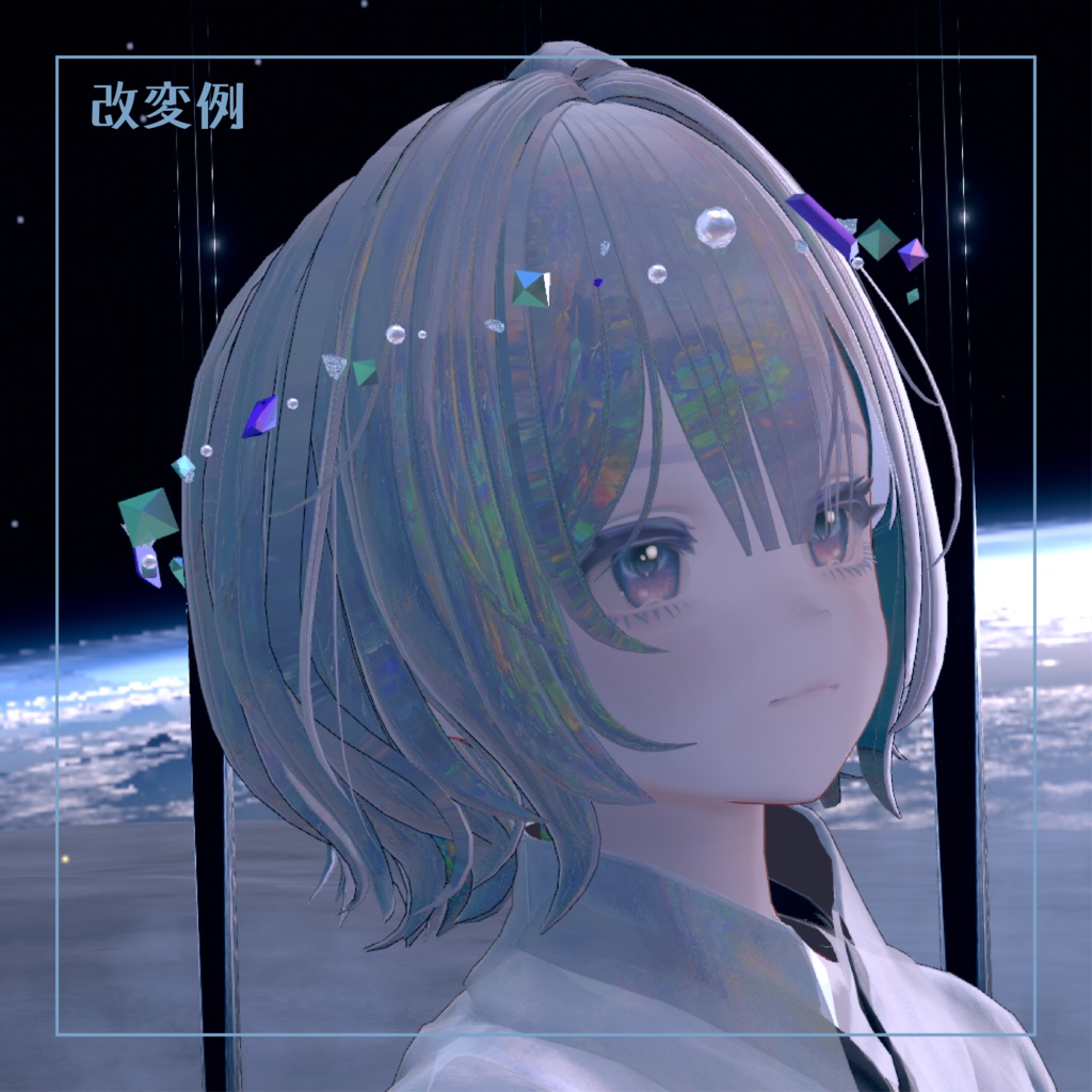 jewel helo【VRchat対応】