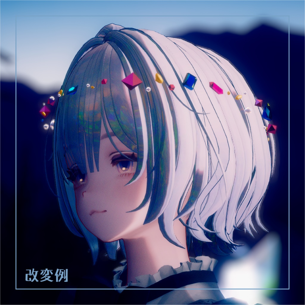 jewel helo【VRchat対応】