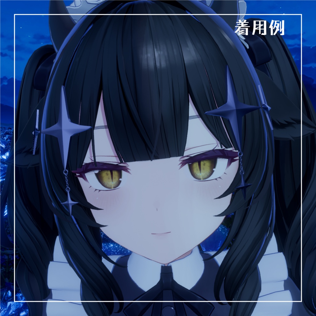 metal star【VRchat対応】