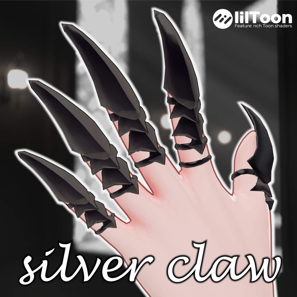 【かぎ爪型アクセサリー】silver claw【VRchat想定】