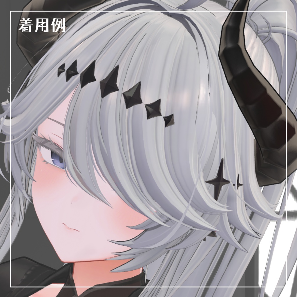 【鱗モチーフアクセサリー】scale accessory【VRchat想定】