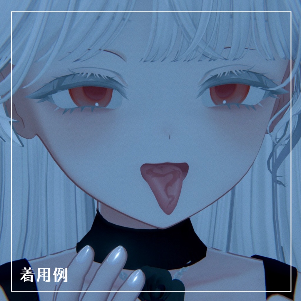 【舌タトゥーテクスチャ】 tongue tattoo【ミルティナ対応】