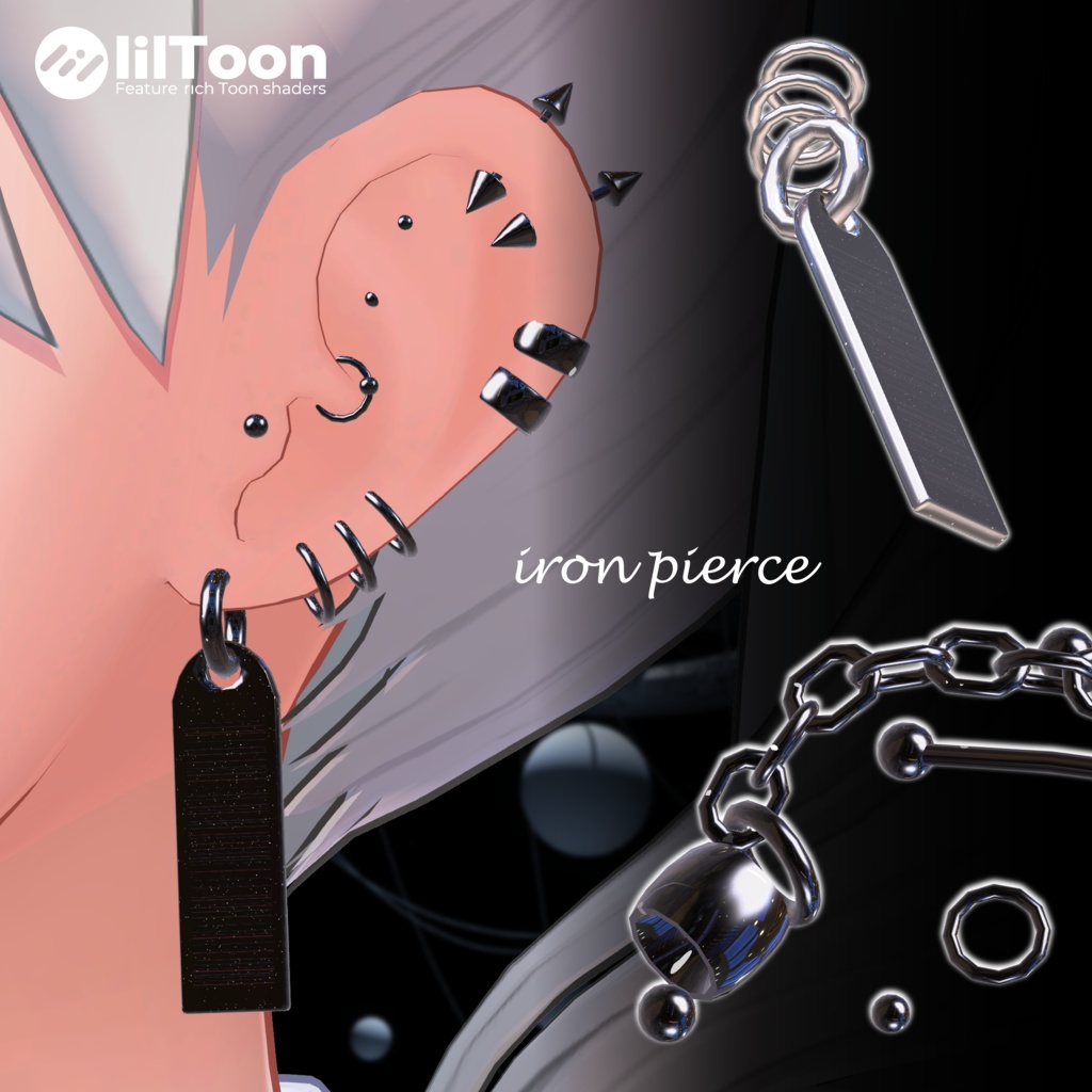 【ミルティナ専用ピアス】iron pierce【VRChat想定】