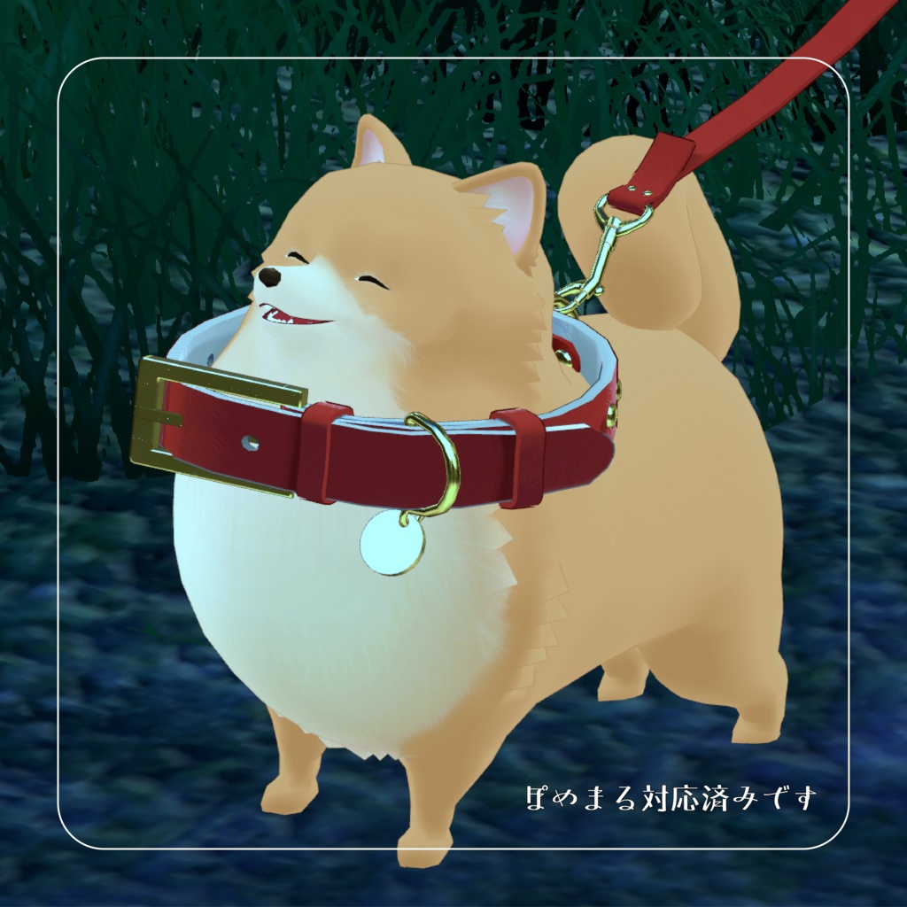 【リード付き首輪】bucabucollar ブカブカラー【VRChat想定】