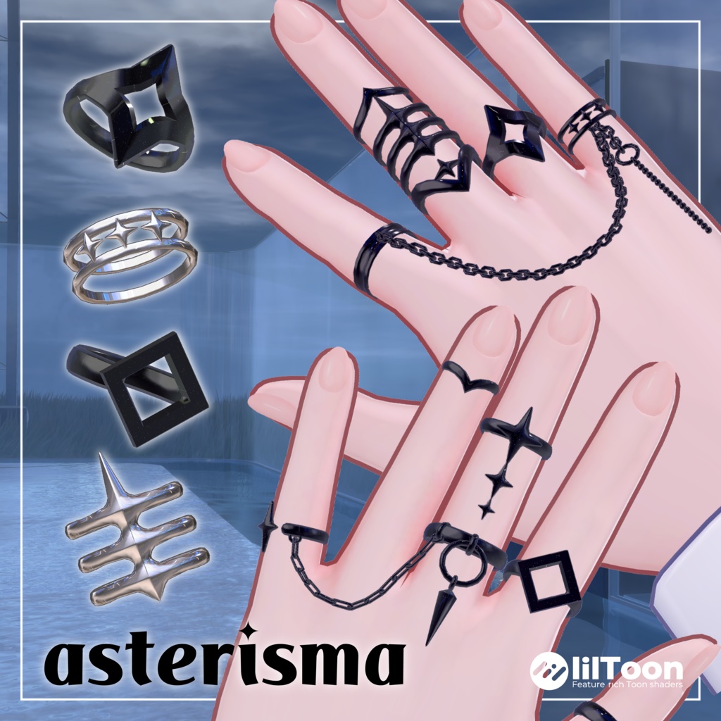 【チェーン付き指輪】asterisma アステリズマ【VRChat想定】