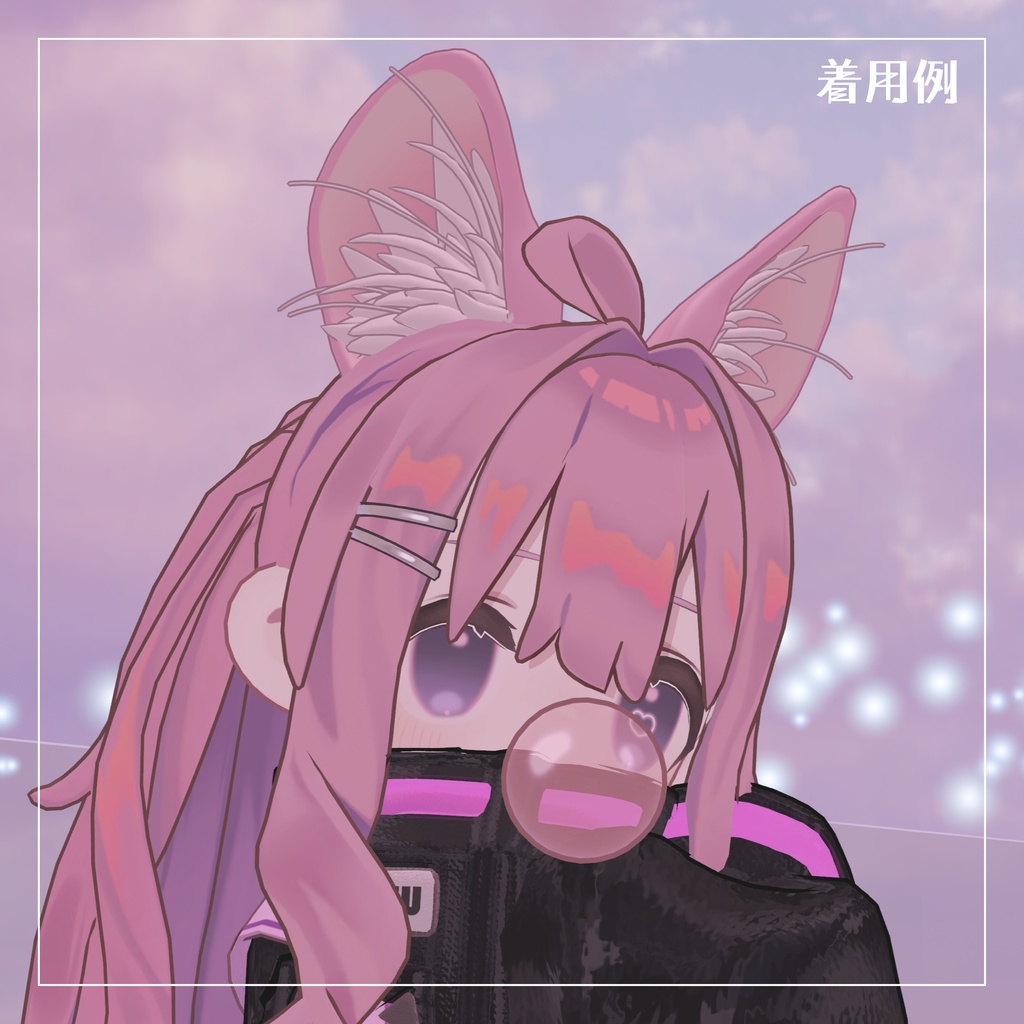 【動くケモミミ】serval! サーバル!【VRChat想定】