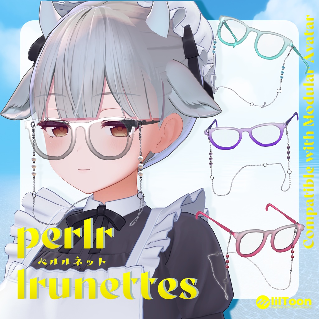 【半透明メガネ】perle lunettes ペルルネット【VRChat想定】