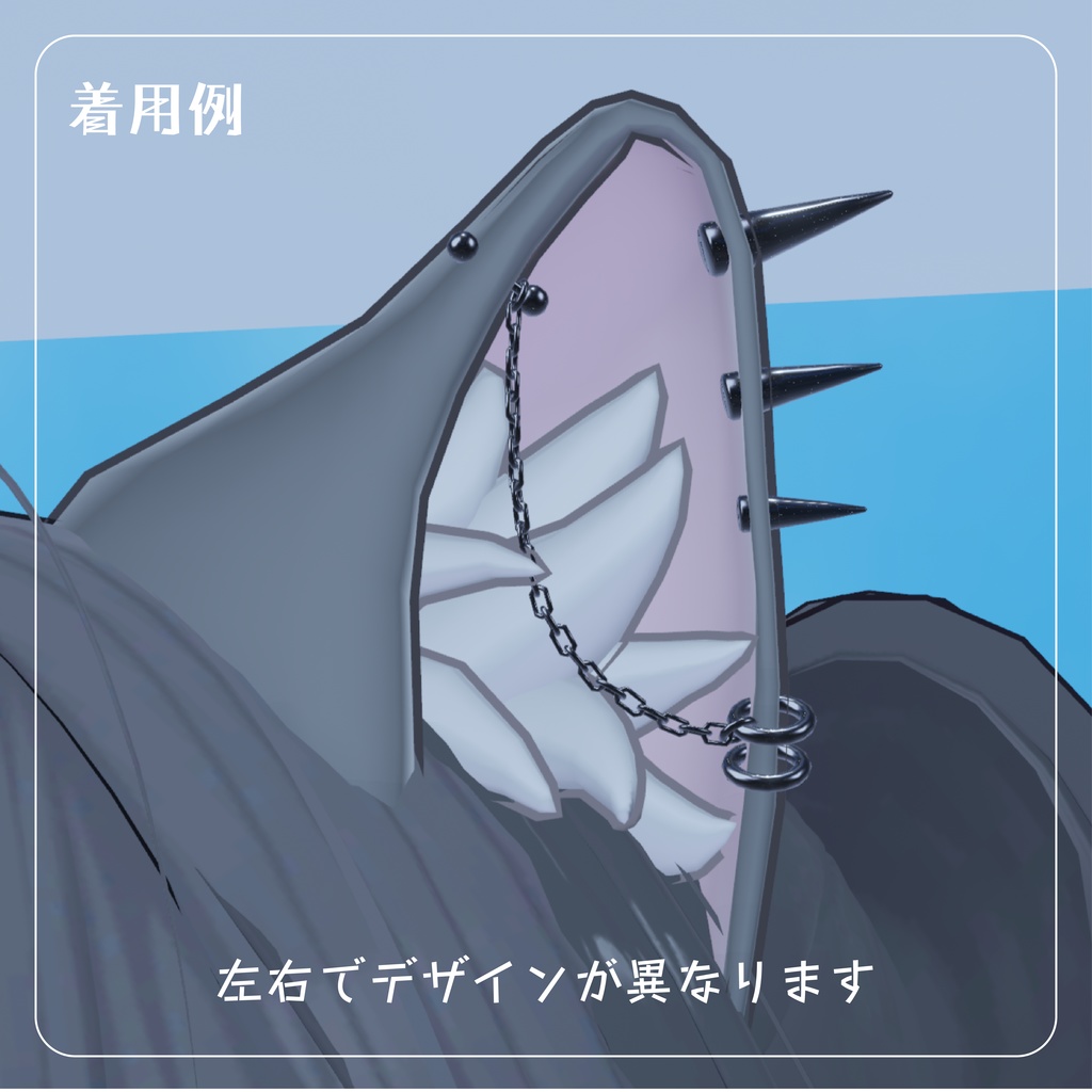 【ピアスたくさんねこみみ】punk cat パンクキャット【VRChat想定】