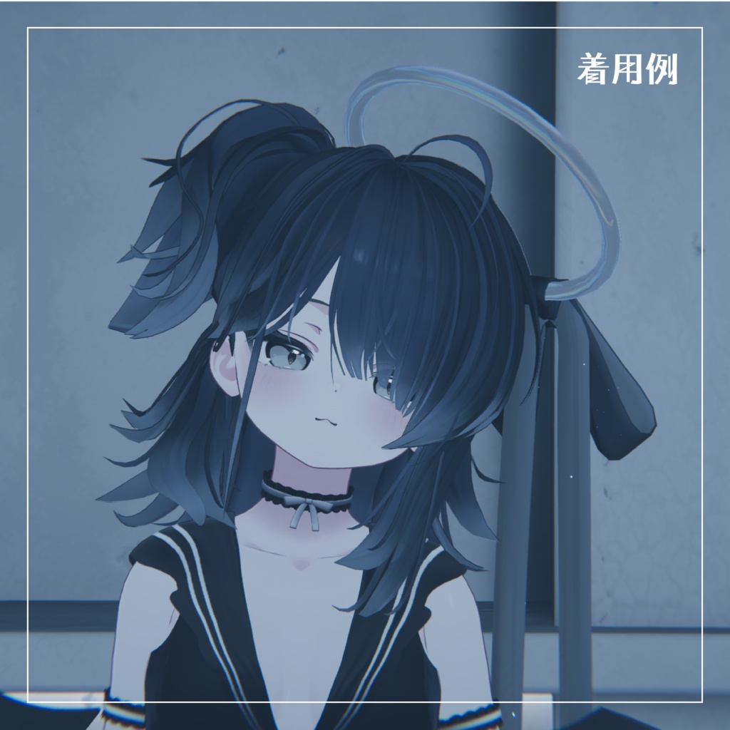 【長いリボンヘイロー】suzuyaka halo すずやかヘイロー【VRChat想定】