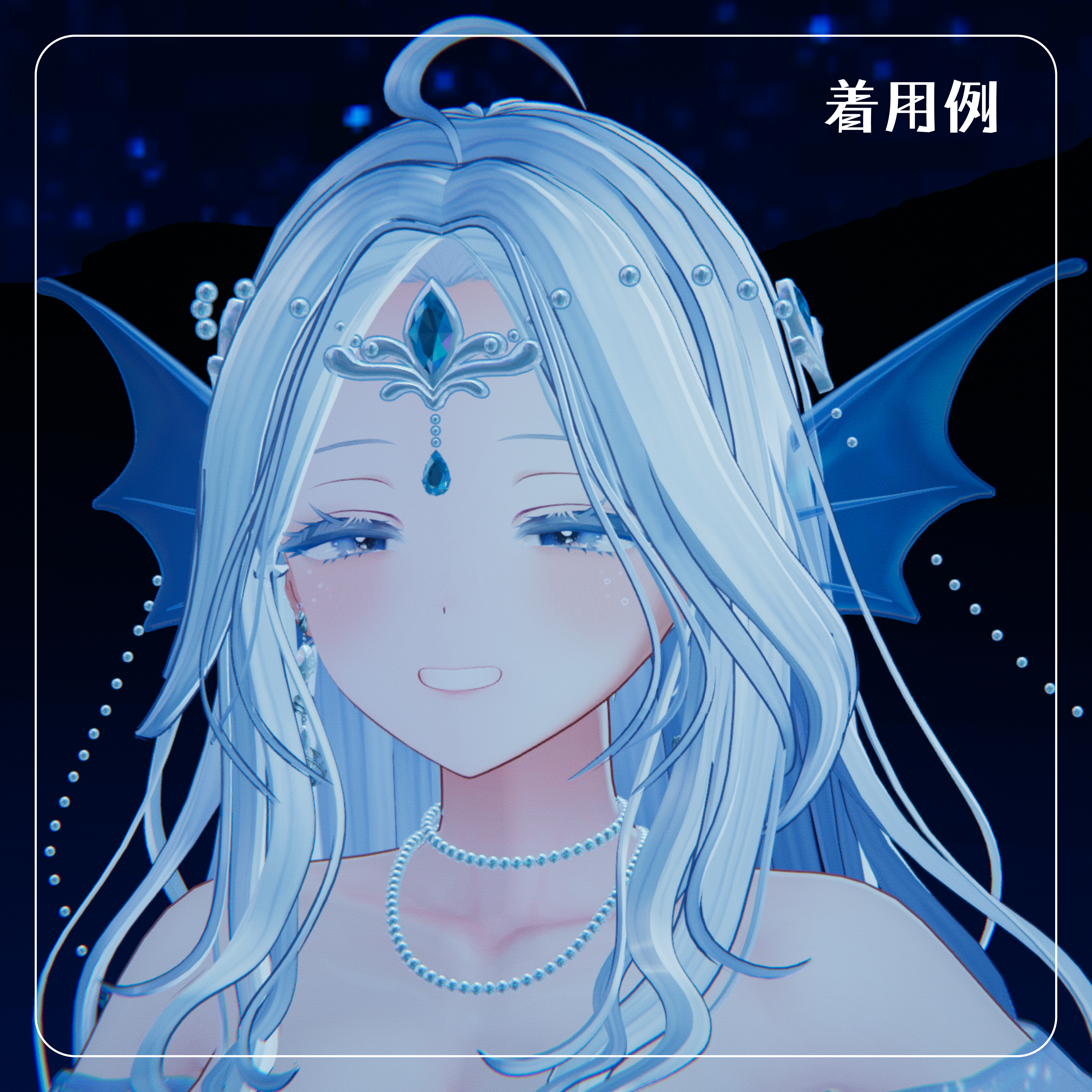 【動くヒレ耳】Undine ウンディーネ【VRChat想定】 - nekopenshop - BOOTH