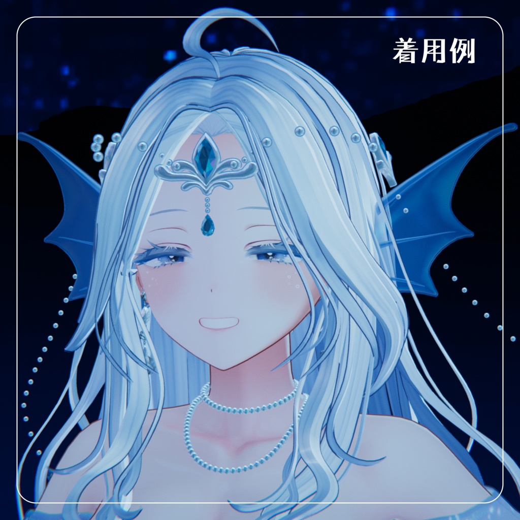 【動くヒレ耳】Undine ウンディーネ【VRChat想定】