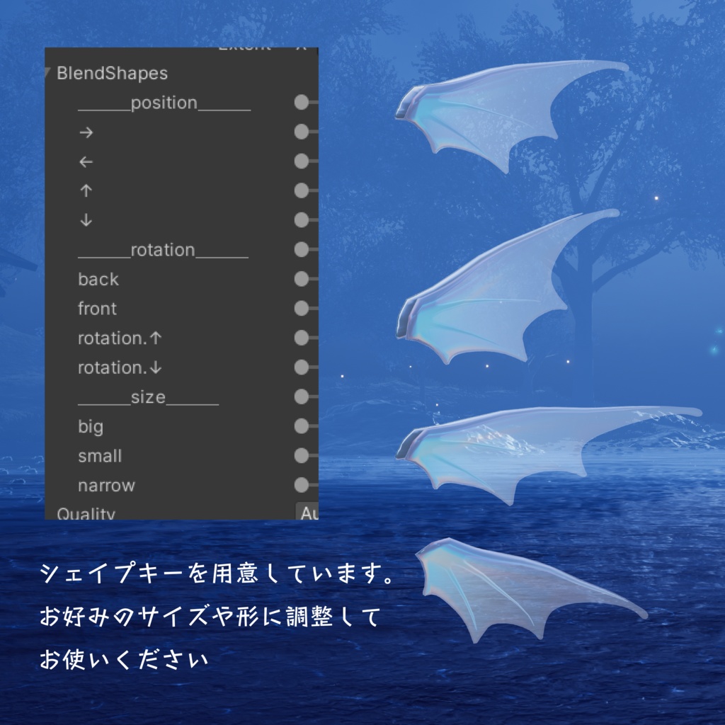 【動くヒレ耳】Undine ウンディーネ【VRChat想定】