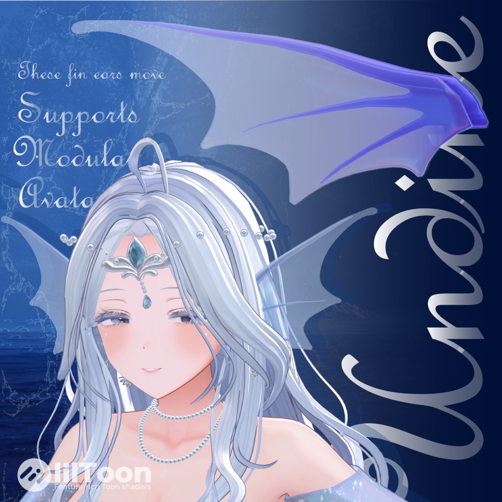 【動くヒレ耳】Undine ウンディーネ【VRChat想定】