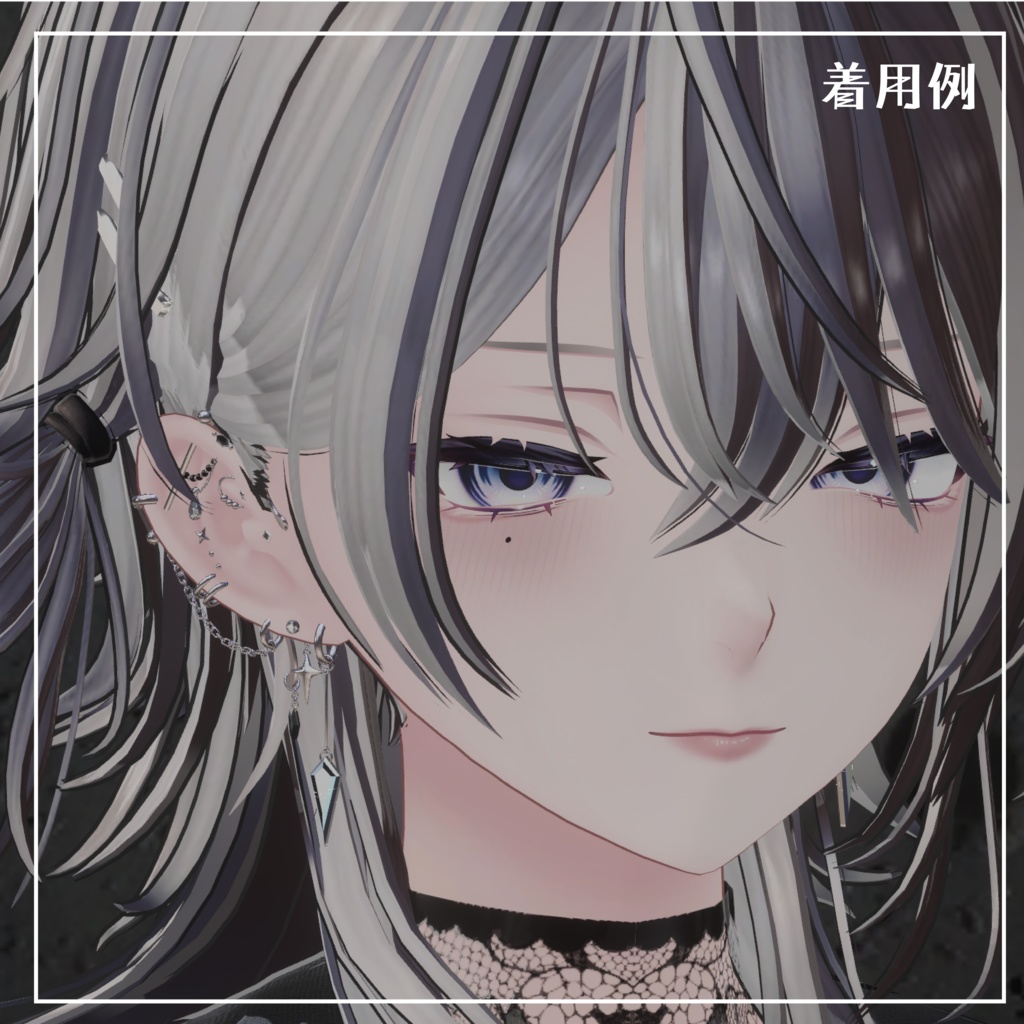 【3アバター対応ピアス】Radiant レディアント【VRChat想定】