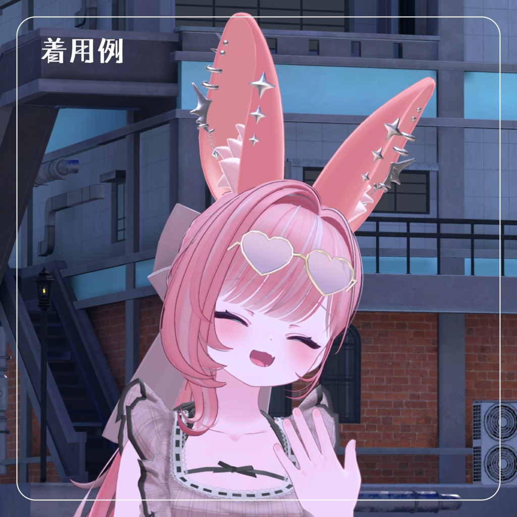 【ピアスたくさんうさみみ】punk rabbit パンク ラビット【VRchat想定】