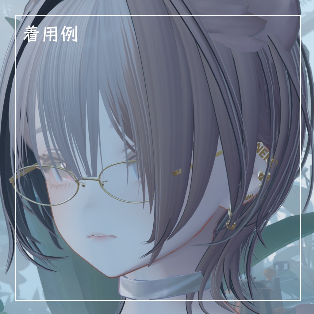 【ネコモチーフピアス】Play cat プレイキャット【VRchat想定】