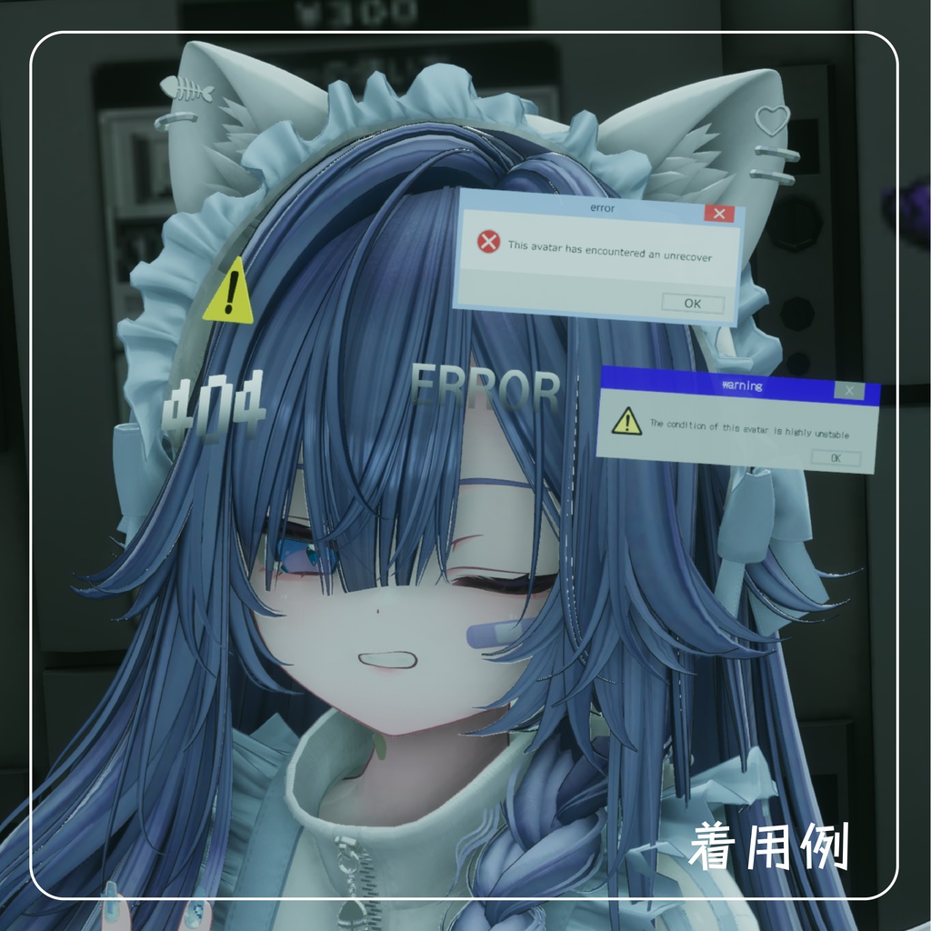 【ボーン付きヘアアクセ】ERROR message エラーメッセージ【VRchat想定】