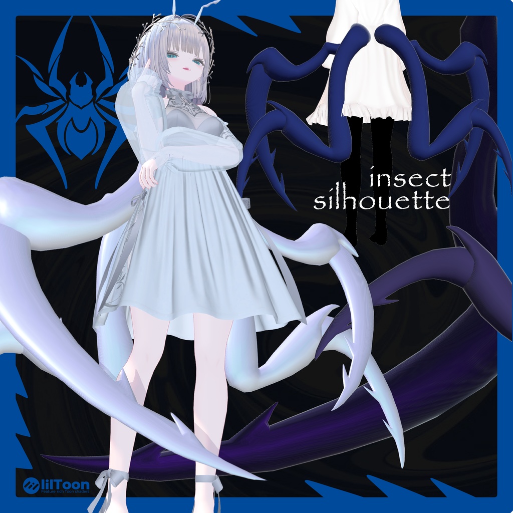 【昆虫人外パーツ】insect silhouette インセクトシルエット【VRChat想定】