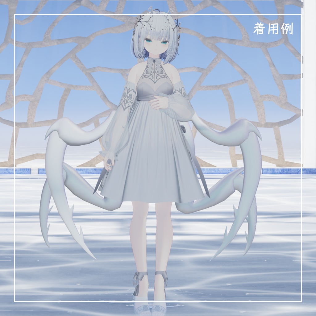 【昆虫人外パーツ】insect silhouette インセクトシルエット【VRChat想定】