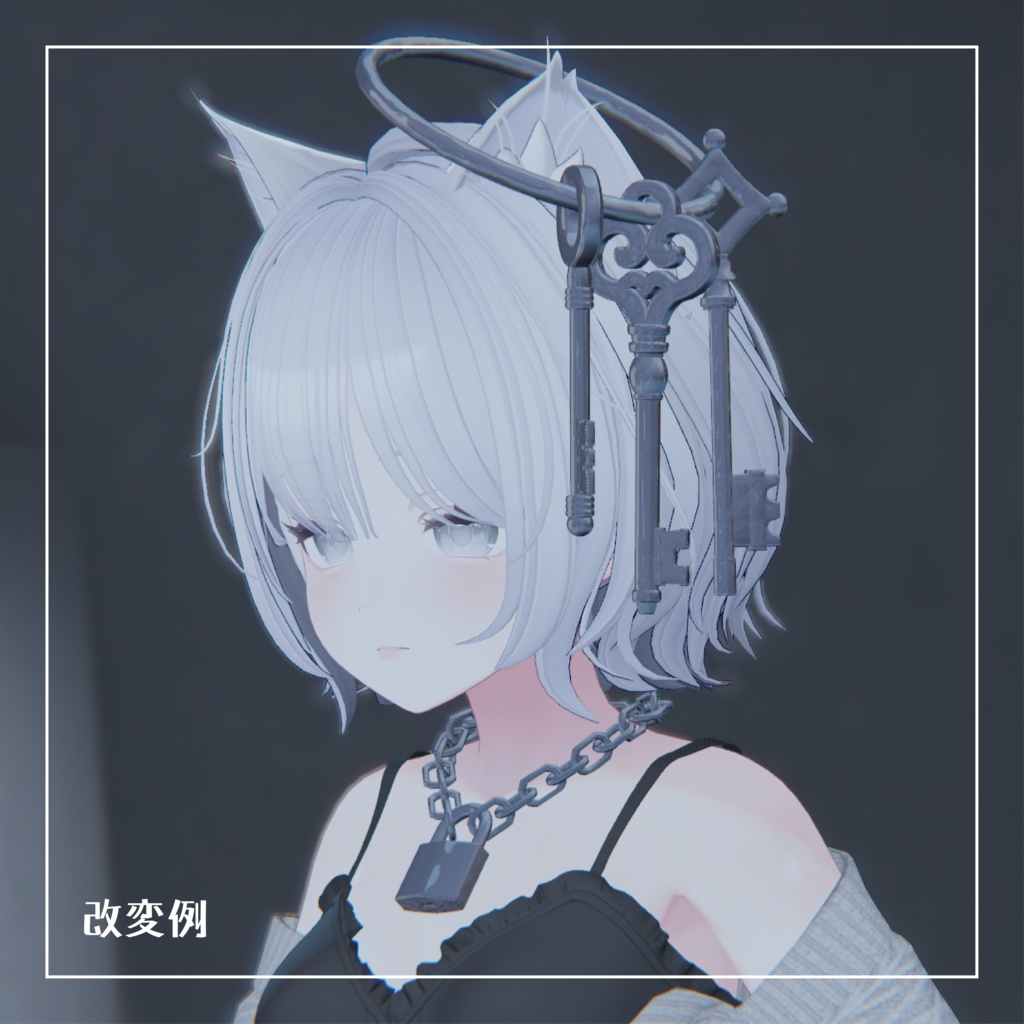 【鍵&南京錠アクセサリー】kagitaba halo& padlock necklace 鍵束ヘイロー&南京錠ネックレス【VRchat想定】