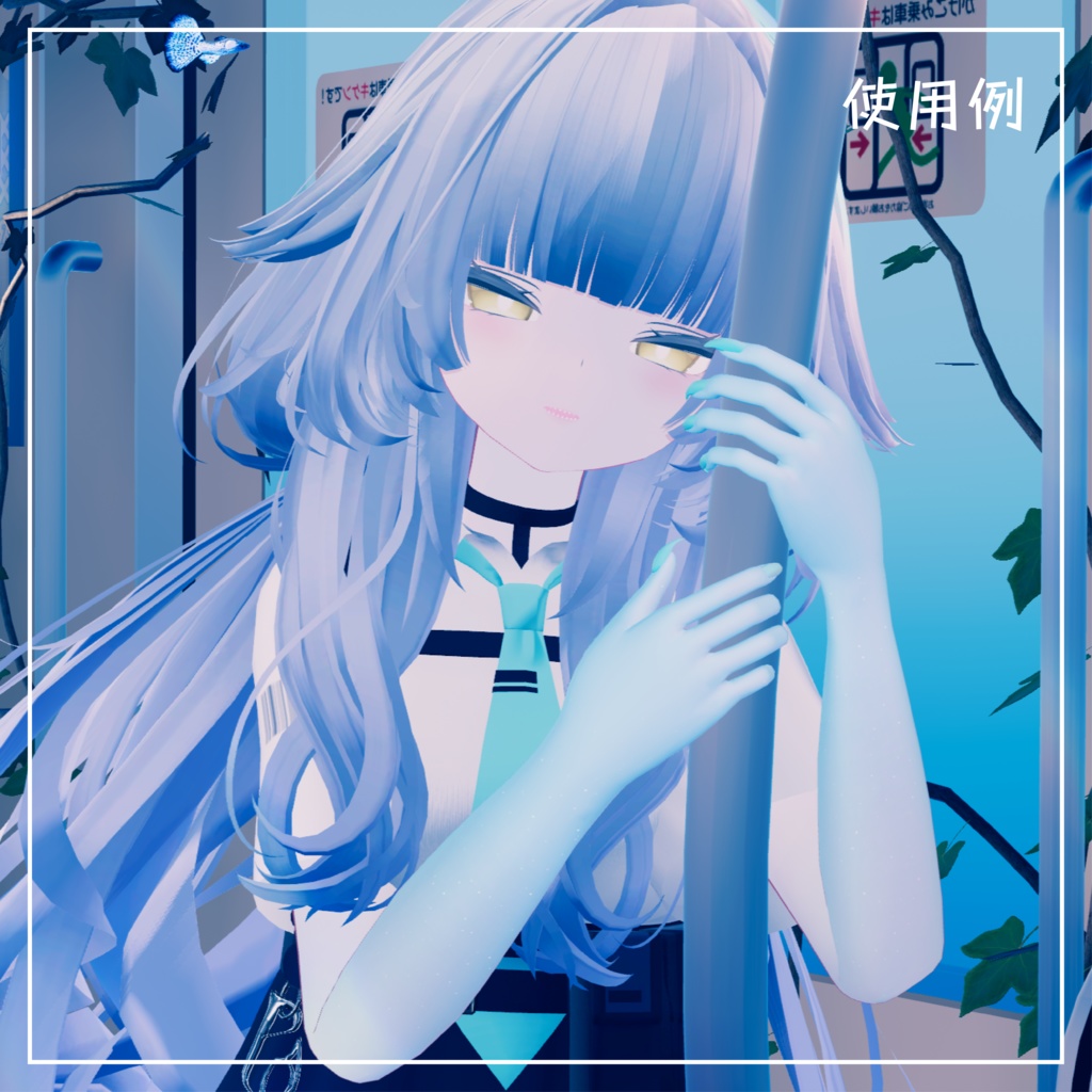 【鋭い爪とグラデマスク】villain nails ヴィランネイル【VRchat想定】