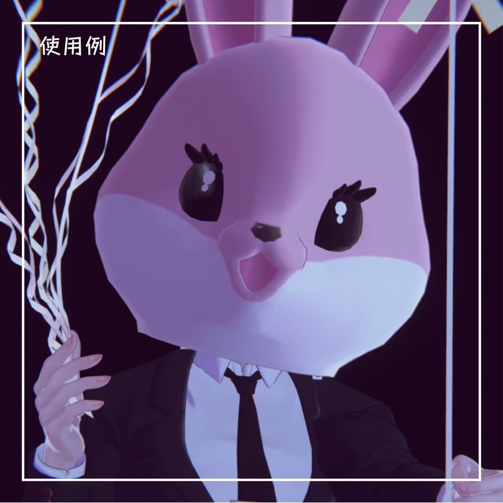 【かわいい動物のかぶりもの!】Animal Heads アニマルヘッズ 【VRchat想定】